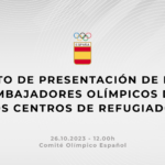 La cesión a SACYL de la parcela para el Centro de Refugiados excluye a Valladolid de pertenecer al proyecto de acogida de deportistas olímpicos