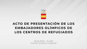 La cesión a SACYL de la parcela para el Centro de Refugiados excluye a Valladolid de pertenecer al proyecto de acogida de deportistas olímpicos